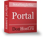 Portal (������)